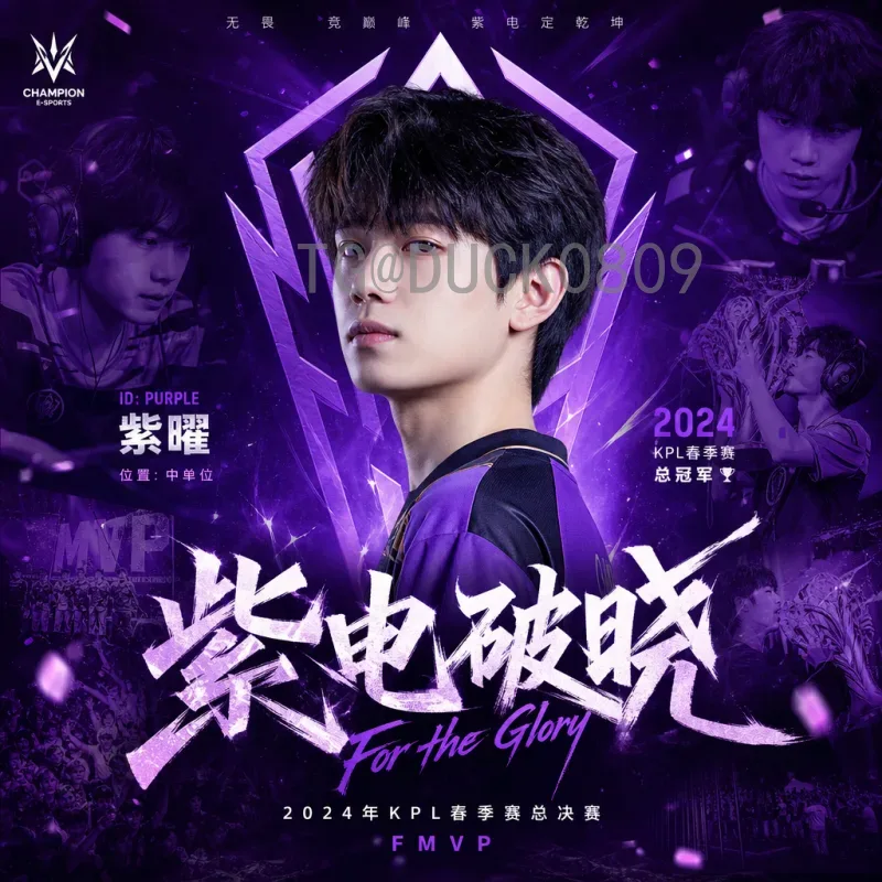 C罗2026世界杯视频直播：传奇的最后一舞，如何观看全程